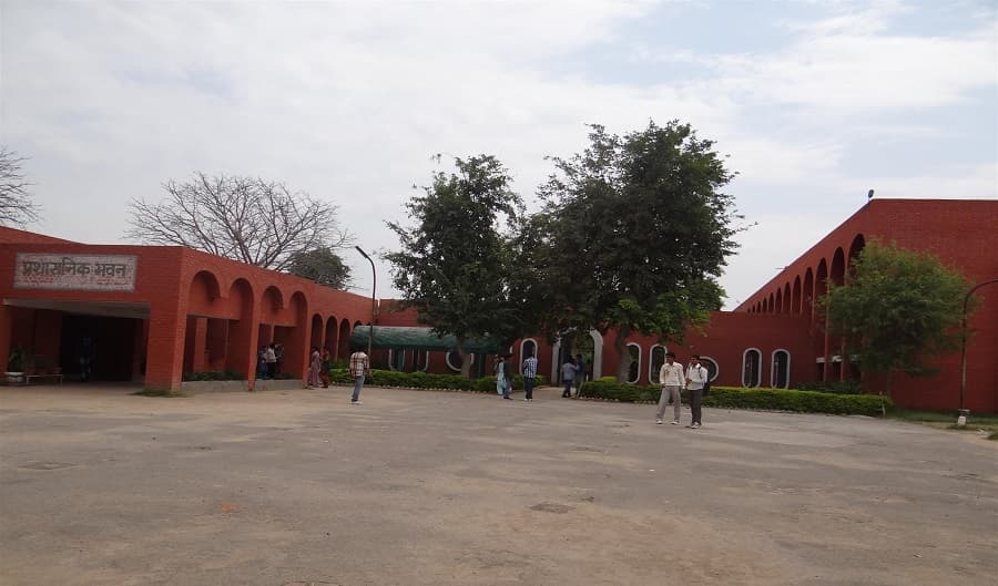 FGM Government College Hisar Academic Building photo 1